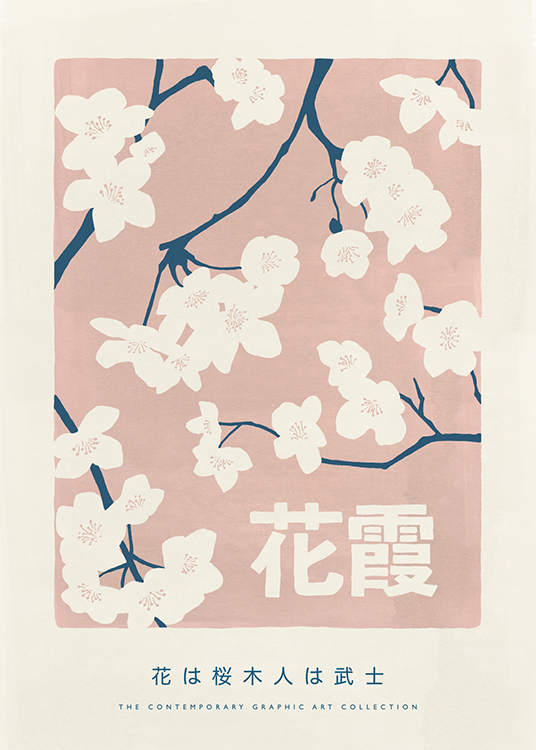  – Illustration de fleurs beige clair avec des tiges en bleu, sur un fond rose avec du texte en bas